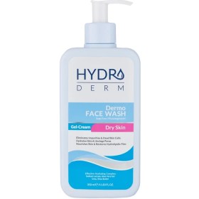 تصویر ژل شستشوی صورت مناسب پوست خشک هیدرودرم مدل Hydroderm Dermo Gel Cream Face Wash Hydroderm Dermo Gel Cream Face Wash 350ml