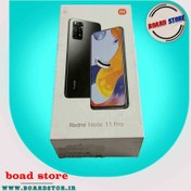 تصویر جعبه گوشی موبایل شیائومی Redmi Note 11 pro 