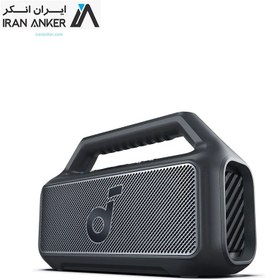 تصویر اسپیکر انکر مدل A3148_Boom 2 SE Anker A3148_Boom 2 SE Portable speaker