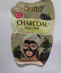 تصویر ماسک ورقه ای ذغالی کاریته اصل سفیدکننده ا Karite Karite
