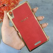 تصویر گارد گوشی Sony Xperia T3 دور طلایی پشت چرم - قرمز 