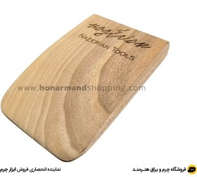 تصویر اسلیکر پهن چوب گردو 