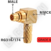 تصویر کانکتور MMCX مدل MMX1031-TWN 