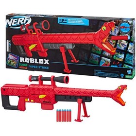 تصویر تفنگ نرف Nerf 