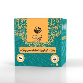 تصویر دمنوش ترکیبی بابونه و بادرنجبویه و اسطوخودوس و پنیرک 