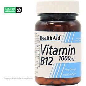 تصویر ویتامین ب-12 قرص 1000 میکروگرم 50 عددی هلث اید ا Vitamin B-12 1000 50Tablets Healthaid Vitamin B-12 1000 50Tablets Healthaid