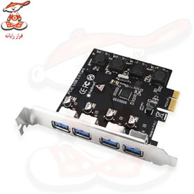 تصویر کارت تبدیل PCI Express به USB3.0 