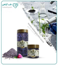 تصویر گل گاوزبان پودری ۱۰۰ گرمی 