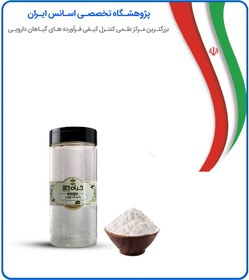 تصویر بکینگ پودر بسته بندی 