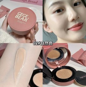 تصویر کوشن دوقلو Gege bear - 02 