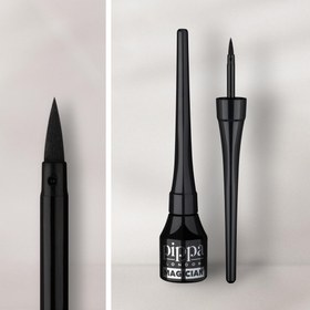 تصویر خط چشم کوزه ای پیپا 3 میل Pippa of London Magician Dipliner Liquid Eyeliner