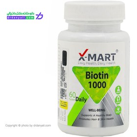 تصویر قرص بیوتین 1000 ایکس مارت 60 عدد X Mart Biotin 1000 mcg 60 Tabs