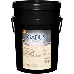 تصویر گریس shell gadus S2 V100 3 