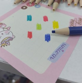 تصویر مداد رنگی اتودی ۱۲ عددی 
