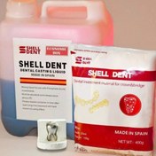 تصویر گچ سیلندر Shell dent Shell Dent