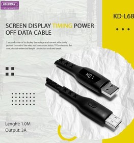 تصویر کابل تبدیل USB به Type-C کلومن مدل KD-L68 طول 1 متر Koluman KD-L68 USB To Type-C 1M