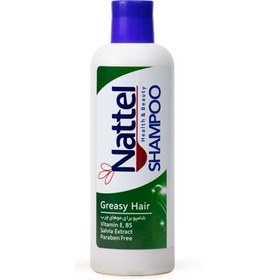 تصویر شامپو موی چرب ناتل Nattel Oily Hair Shampoo