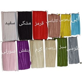 تصویر کش تزیینی 