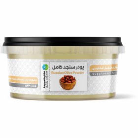 تصویر پودر سنجد 300 گرمی elderberry powder