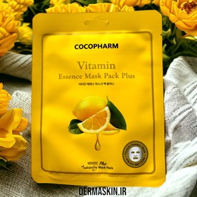 تصویر ماسک ورقه ای پلاس ویتامین ۱۰۰% ساخت کره جنوبی برند COCOPHARM 