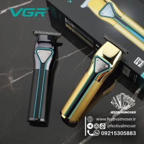 تصویر خط زن و صفر زن وی جی آر VGR مدل V-960 VGR-960