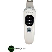 تصویر اتو صورت درما اف اولتراسونیک مدل HS2022 