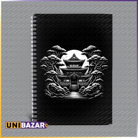 تصویر دفتر 50 برگ ( 100 صفحه ) اختصاصی - unibazar 