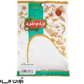 تصویر جوش شیرین 150 گرمی چاوش در بسته بندی 20 عددی 