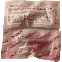 تصویر سوزن پیچی نانو 