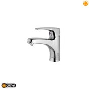 تصویر شیر روشویی لایت کروم Light chrome faucet