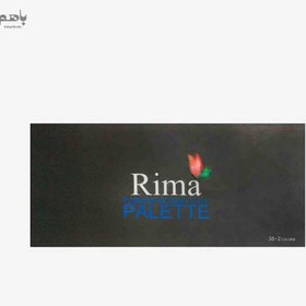 تصویر پالت آبرنگ ریما مدل درب‌دار 37 خانه طرح شینهان 