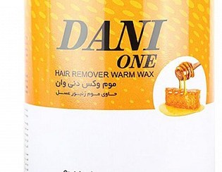 تصویر موم موبر دنی وان مدل عسل وزن 700 گرم 