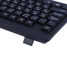 تصویر کیبـورد بـرند Datalife مدل KB-110 