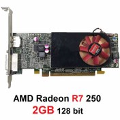 تصویر کارت گرافیک 2گیگ AMD Radeon R7 250 استوک ا 2GB AMD Radeon R7 250 graphics card 2GB AMD Radeon R7 250 graphics card