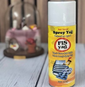 تصویر اسپری روغن ترک 300 میلی لیتری FIS YAG Spray 