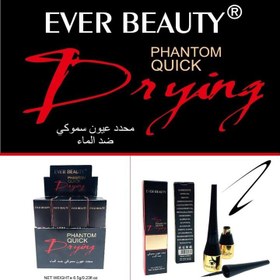 تصویر خط چشم اور بیوتی مدل Phantom Quick Drying 
