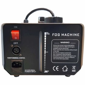 تصویر دستگاه بخار ساز (900وات) 