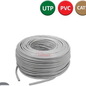 تصویر کابل شبکه CAT5E PVC کالوات 