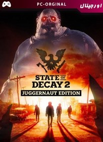 تصویر بازی State of Decay 2: Juggernaut Edition استیم 