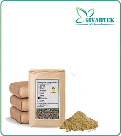 تصویر پودر گل سنجد فله 