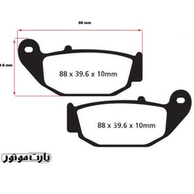 تصویر لنت ترمز عقب موتور سیکلت سی اف cf 250 مدل ریس 