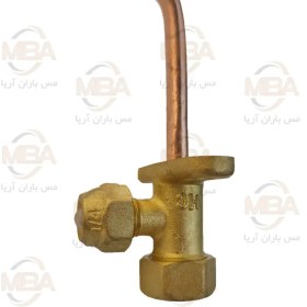 تصویر شیر سرویس کله کج کندانسور کولر دوتیکه سایز 1/4 اینچ Condenser Valve 1/4 inch