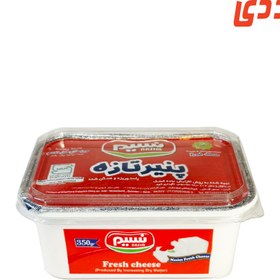 تصویر پنیر سفید 350 گرم نسیم 