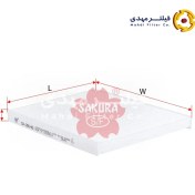 تصویر فیلتر کابین ساکورا CA-28140 