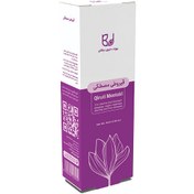 تصویر قیروطی مصطکی بهپاد دارو 