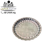 تصویر سینی لب کنگره استیل طرح دار (16/5سانت) 12 تایی 