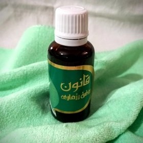 تصویر روغن رزماری گیاه قانون حجم 30 میلی لیتر 