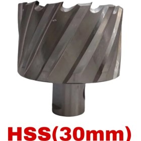 تصویر مته گردبر HSS عمق سوراخ‌کاری ۵۰ میلی‌متر 