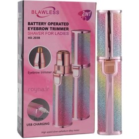 تصویر موزن صورت بانوان 