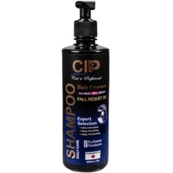 تصویر شامپو تقویت کننده و ضد ریزش سی آی پی مدل روزانه مناسب برای انواع مو حجم 500 میلی لیتر 
